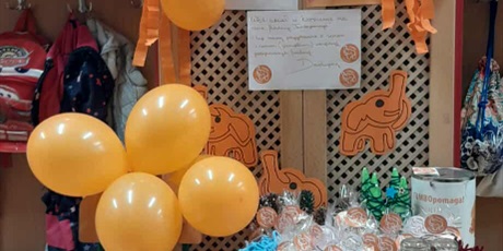 Powiększ grafikę: tumbo-pomaga-656597.jpg